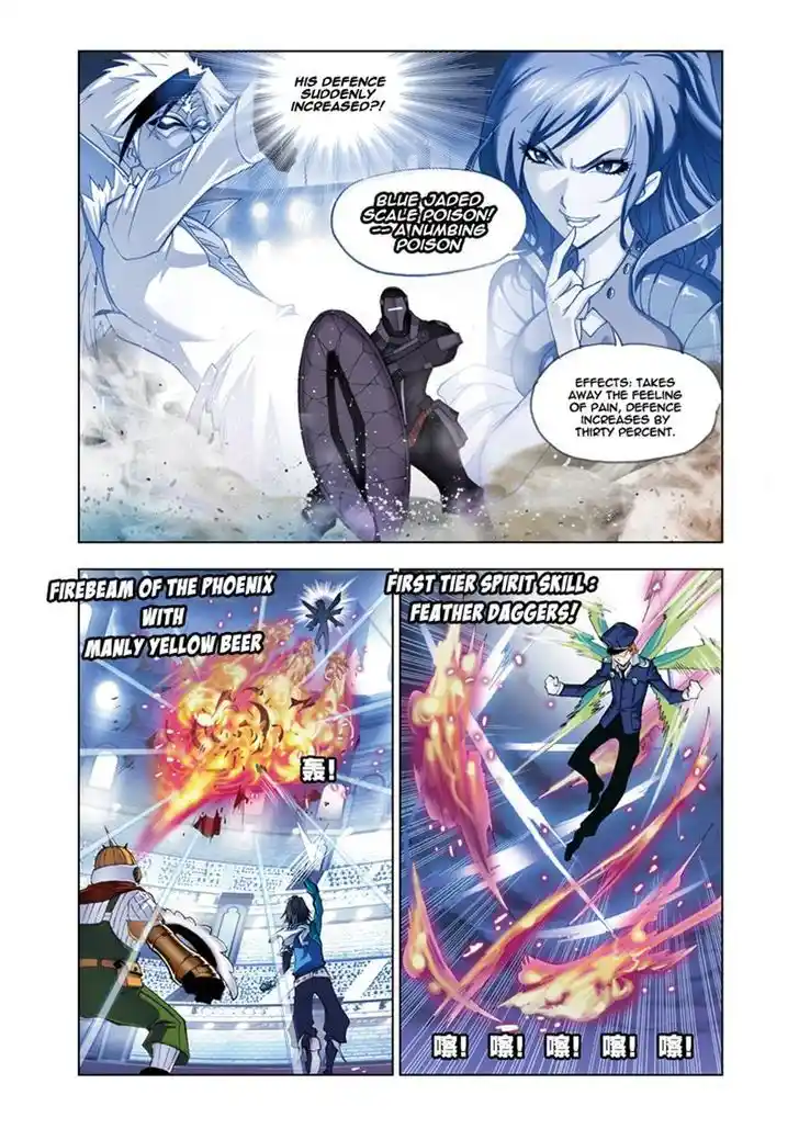 Soul Land ( Douluo Dalu ) Chapter 53