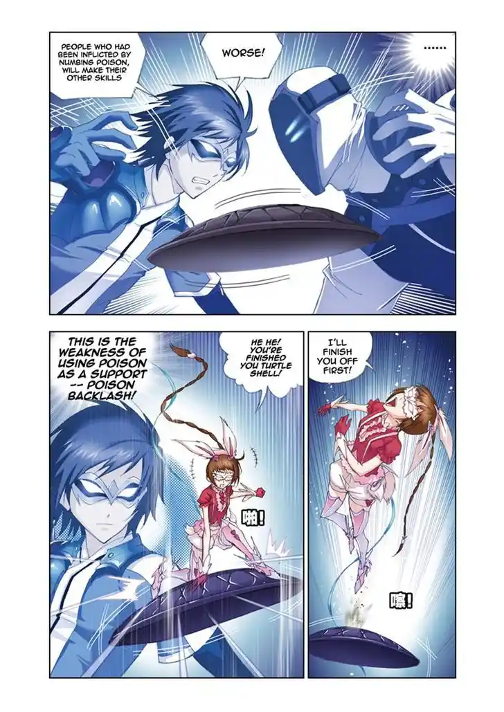 Soul Land ( Douluo Dalu ) Chapter 53