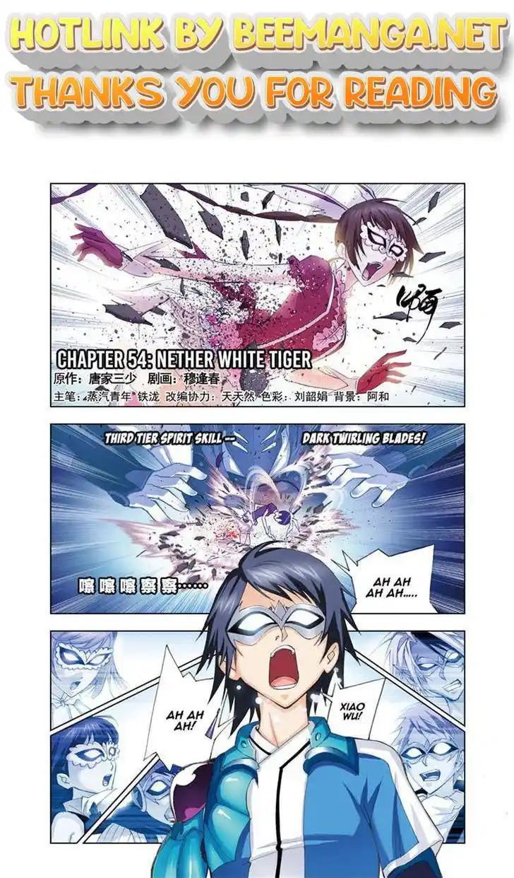 Soul Land ( Douluo Dalu ) Chapter 54