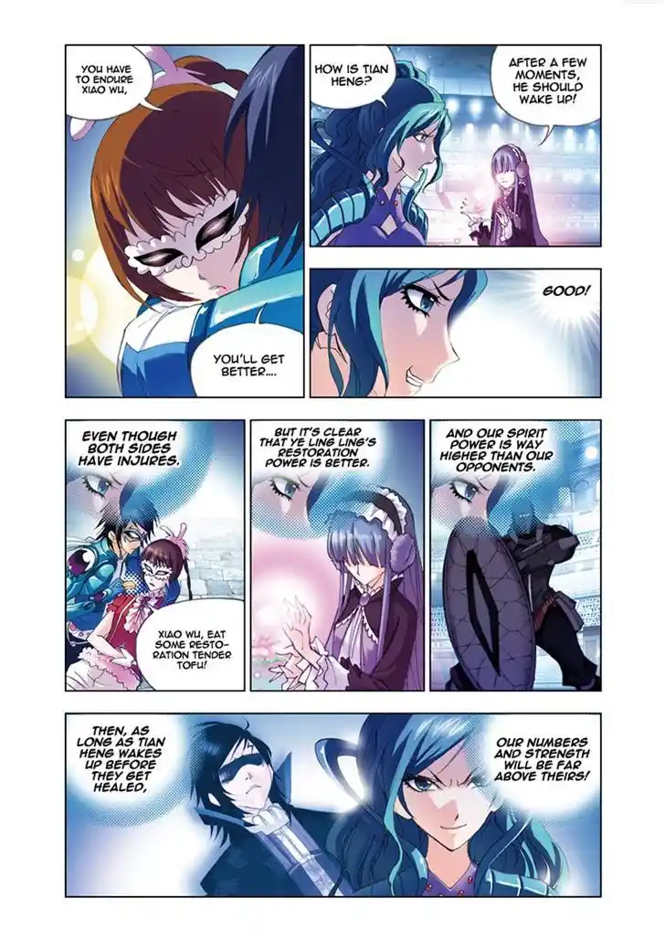 Soul Land ( Douluo Dalu ) Chapter 54