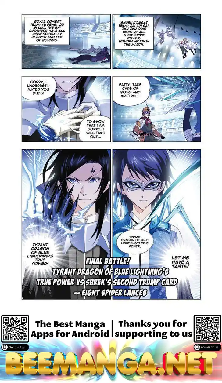 Soul Land ( Douluo Dalu ) Chapter 54