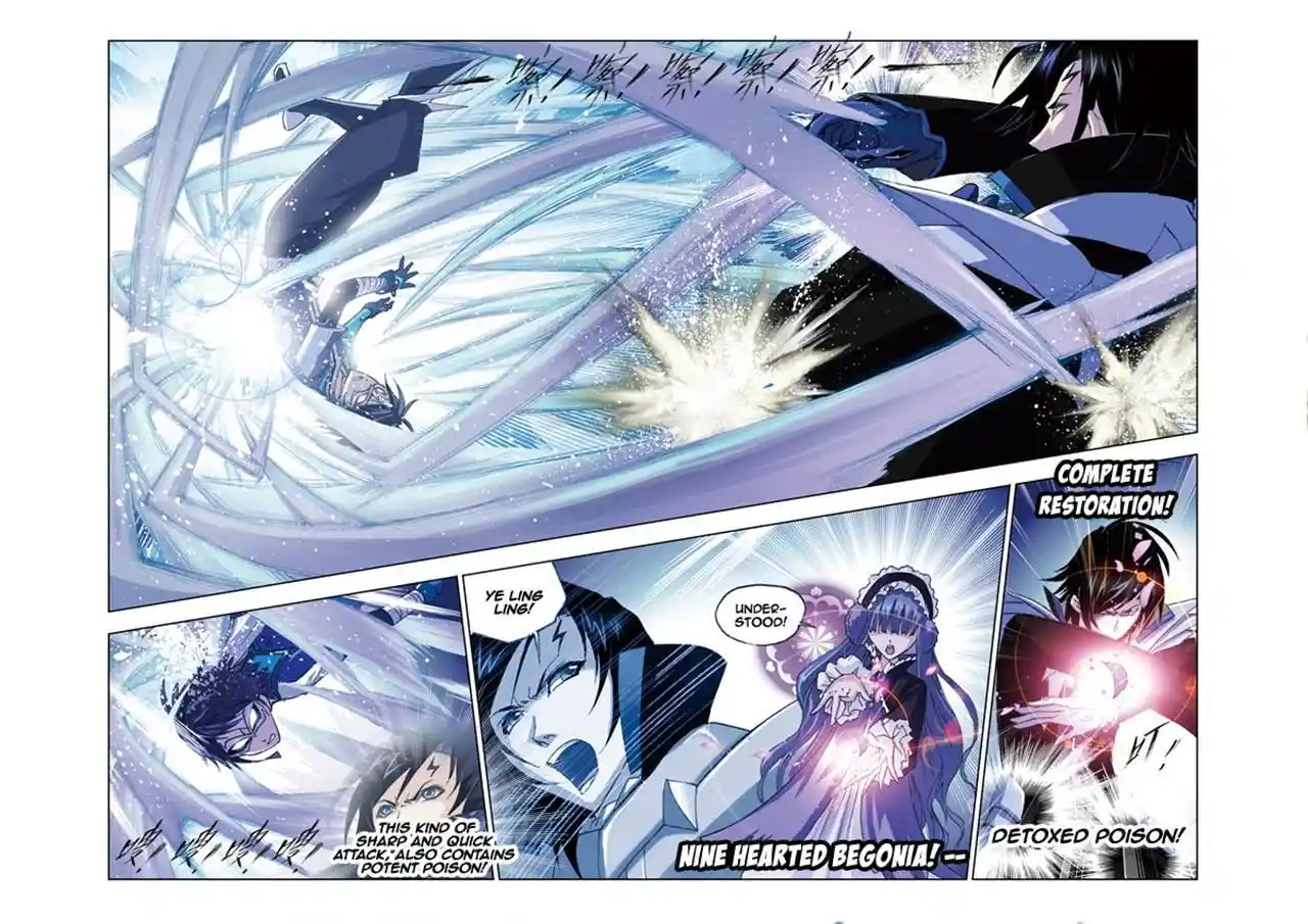 Soul Land ( Douluo Dalu ) Chapter 55