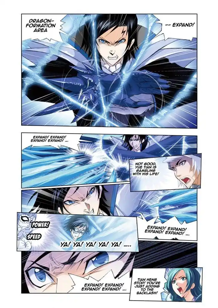 Soul Land ( Douluo Dalu ) Chapter 55