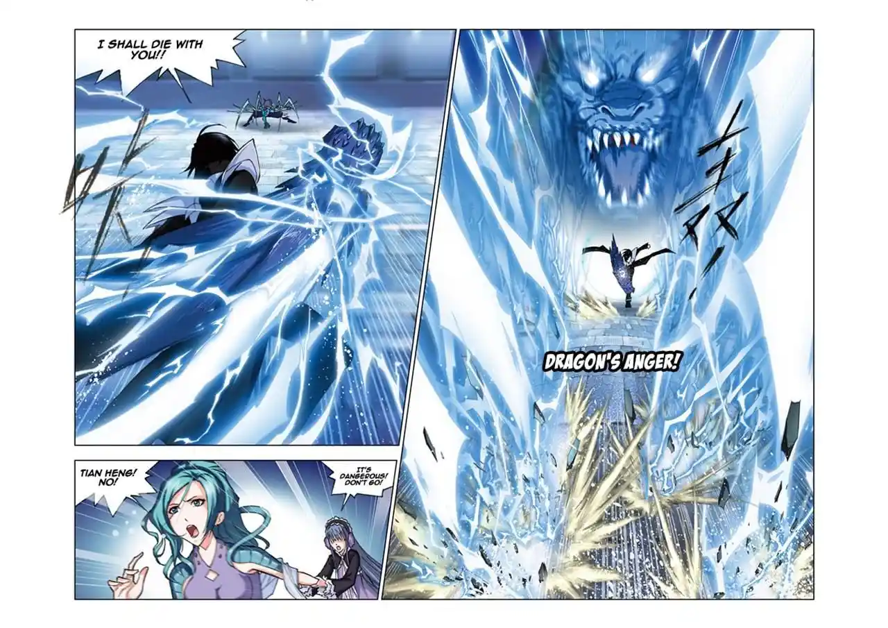 Soul Land ( Douluo Dalu ) Chapter 55