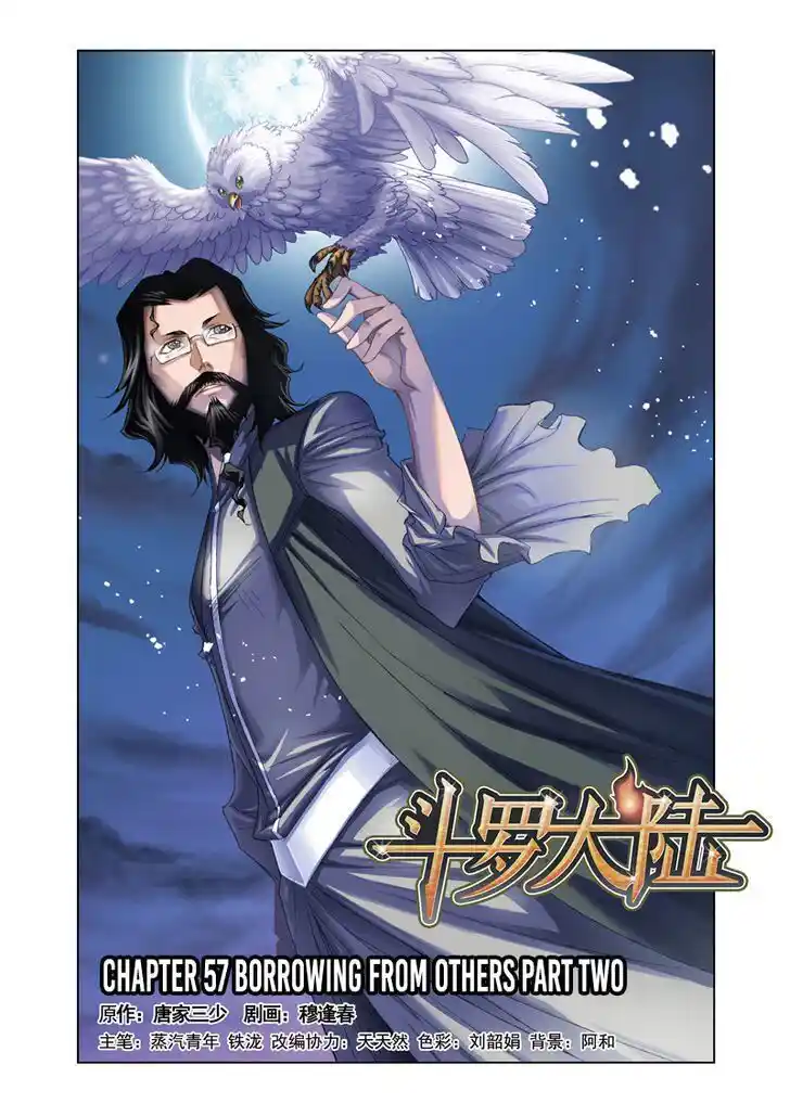 Soul Land ( Douluo Dalu ) Chapter 57