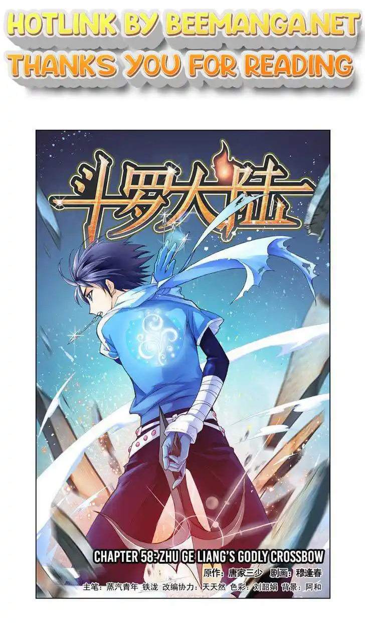 Soul Land ( Douluo Dalu ) Chapter 58