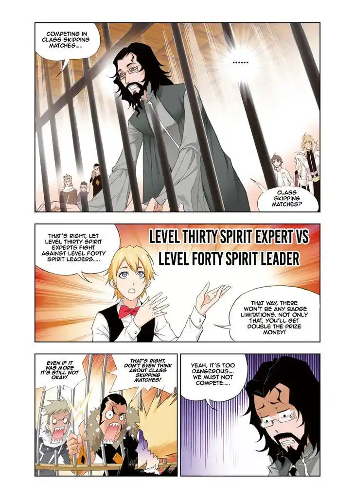 Soul Land ( Douluo Dalu ) Chapter 58