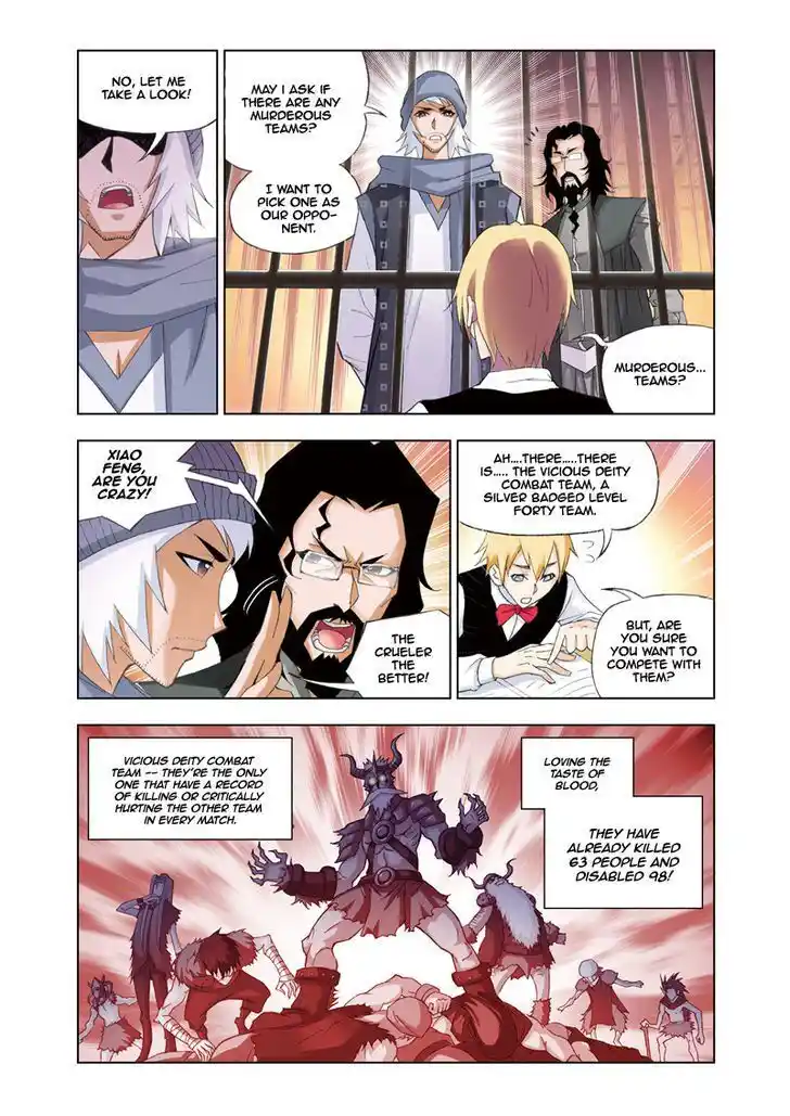 Soul Land ( Douluo Dalu ) Chapter 58