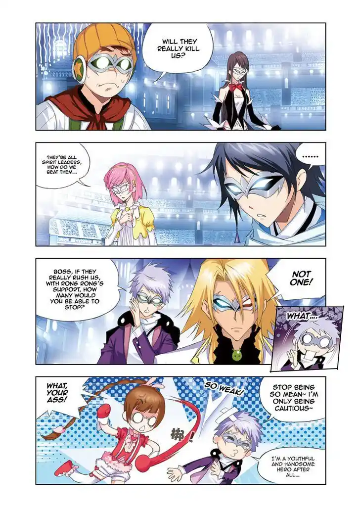 Soul Land ( Douluo Dalu ) Chapter 58