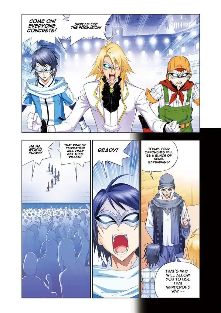 Soul Land ( Douluo Dalu ) Chapter 58