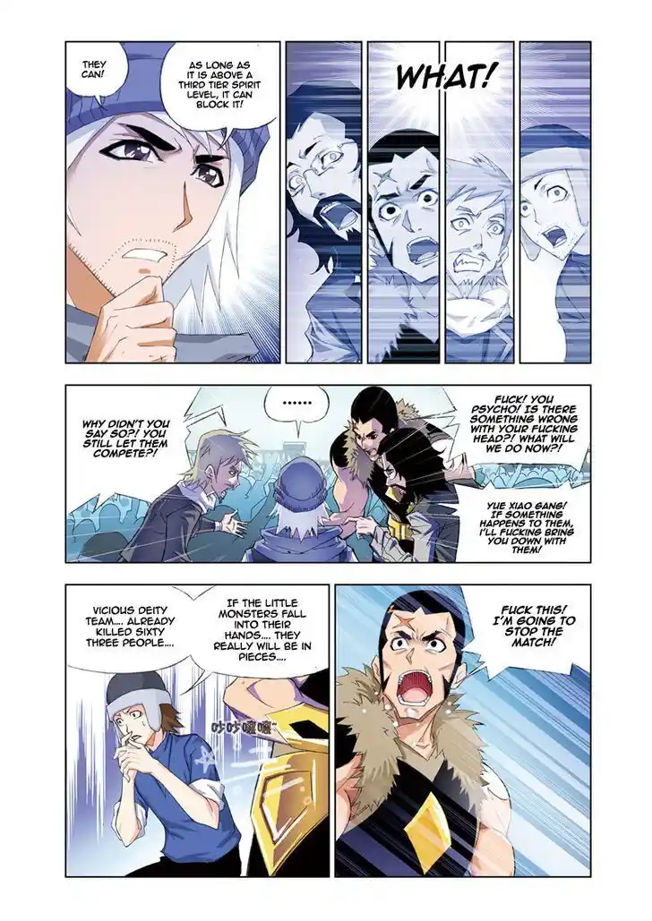 Soul Land ( Douluo Dalu ) Chapter 58