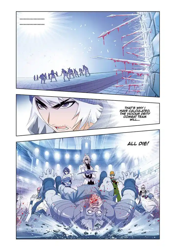 Soul Land ( Douluo Dalu ) Chapter 58