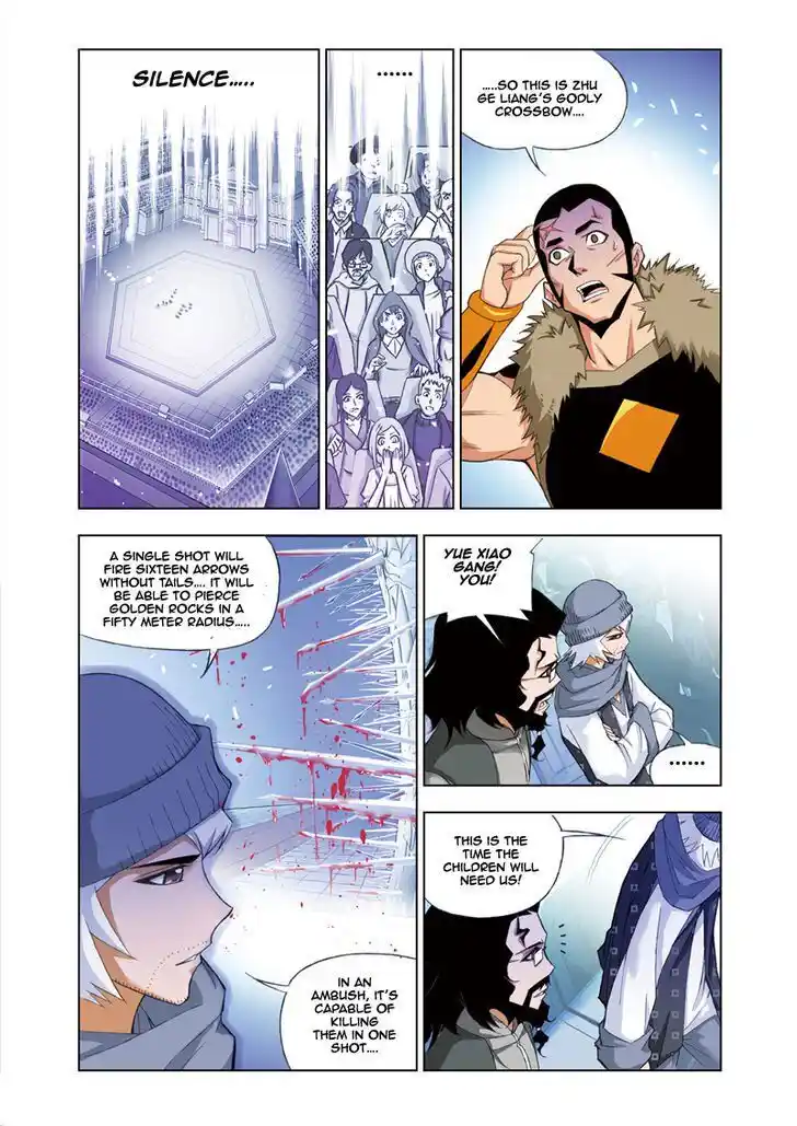 Soul Land ( Douluo Dalu ) Chapter 58