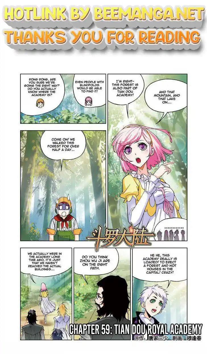 Soul Land ( Douluo Dalu ) Chapter 59