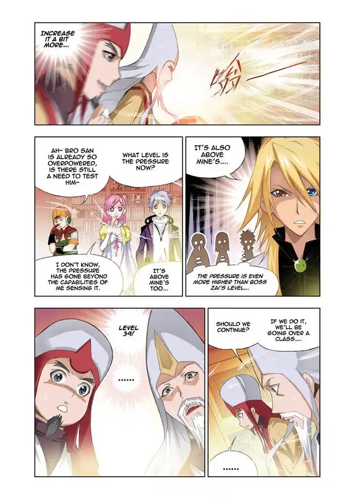 Soul Land ( Douluo Dalu ) Chapter 59