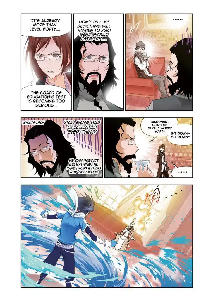 Soul Land ( Douluo Dalu ) Chapter 59