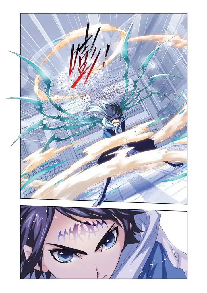 Soul Land ( Douluo Dalu ) Chapter 59