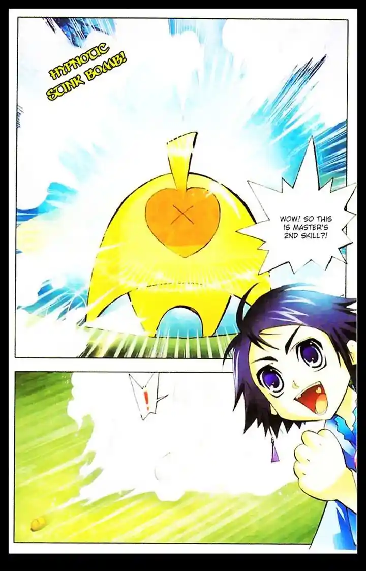 Soul Land ( Douluo Dalu ) Chapter 6