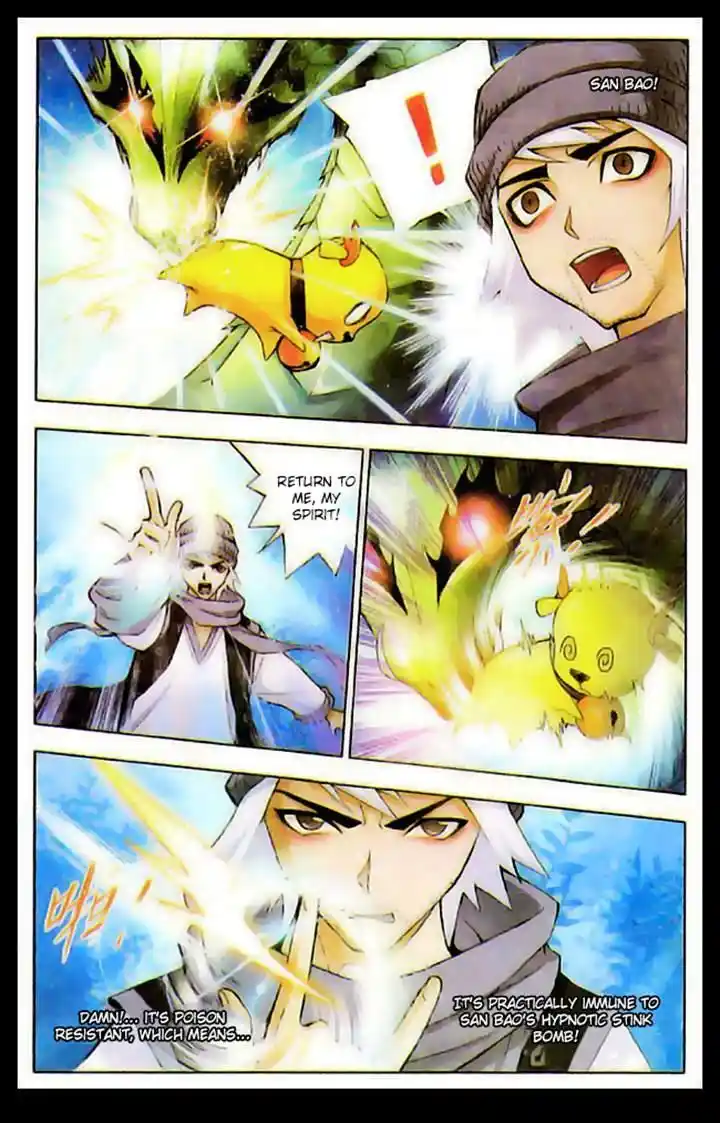 Soul Land ( Douluo Dalu ) Chapter 6