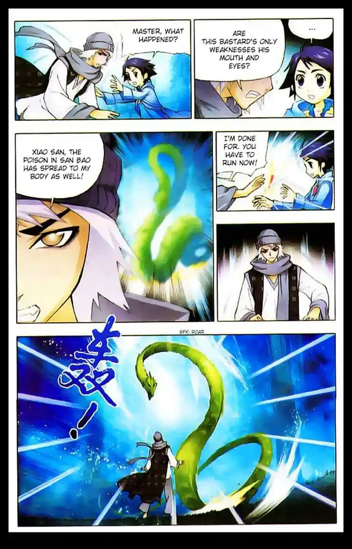 Soul Land ( Douluo Dalu ) Chapter 6