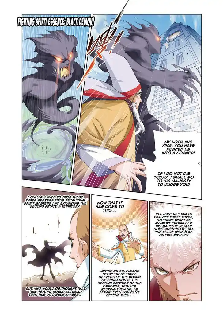 Soul Land ( Douluo Dalu ) Chapter 60