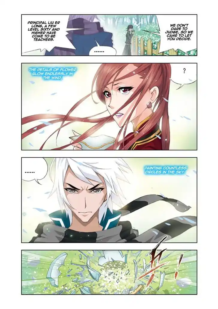 Soul Land ( Douluo Dalu ) Chapter 61