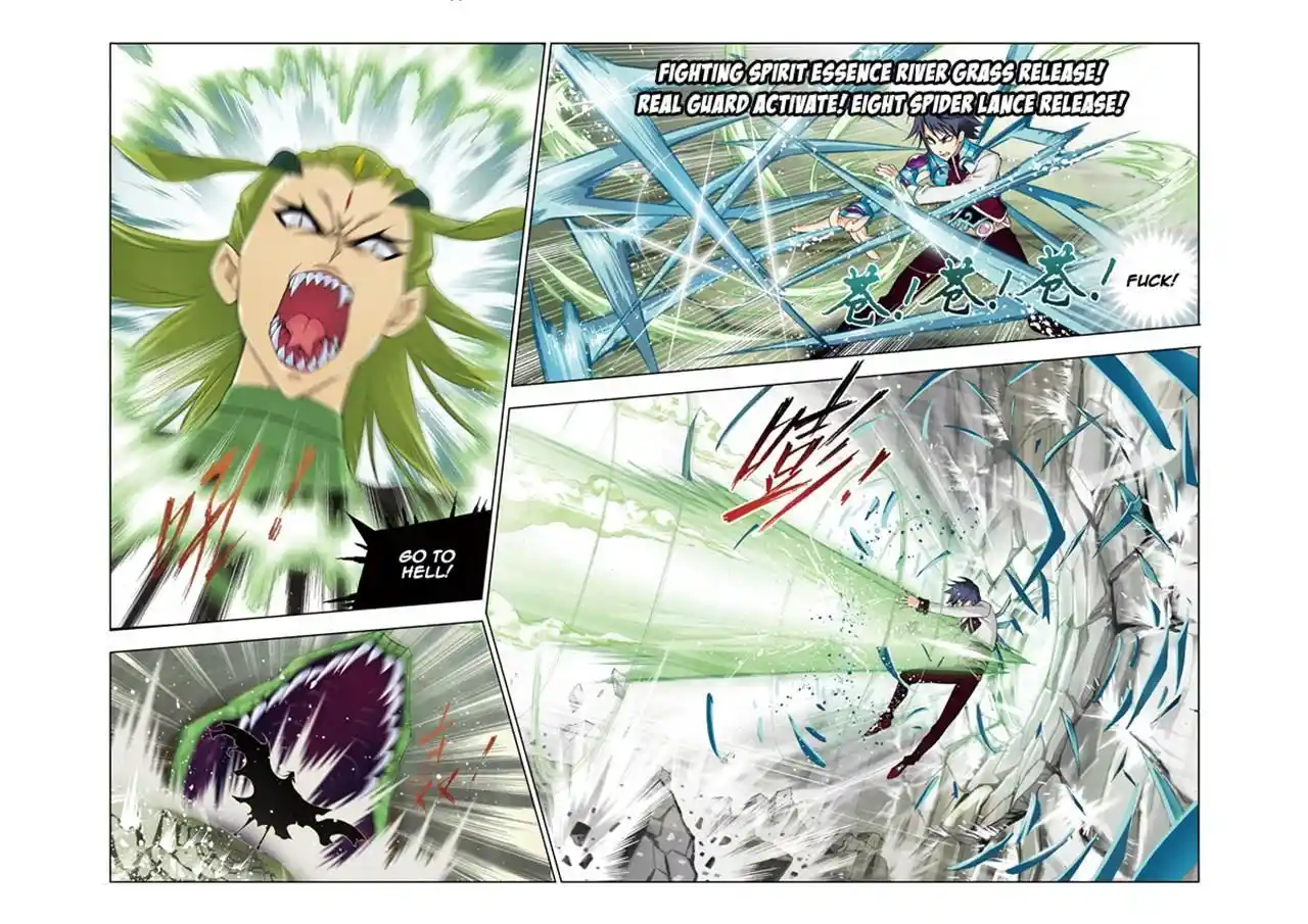 Soul Land ( Douluo Dalu ) Chapter 62