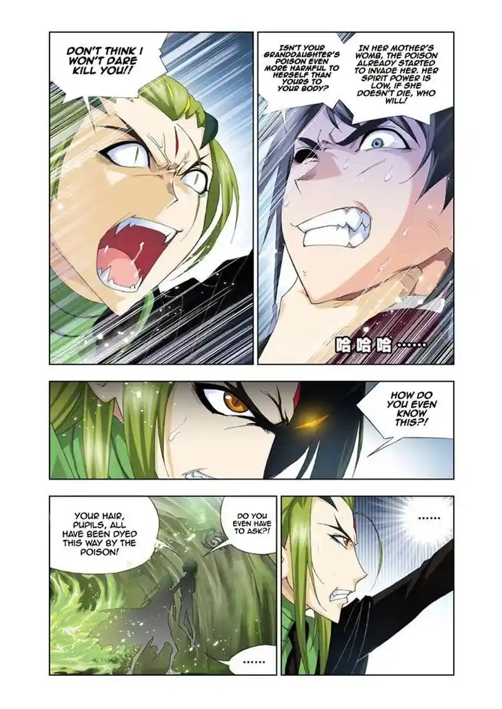 Soul Land ( Douluo Dalu ) Chapter 62