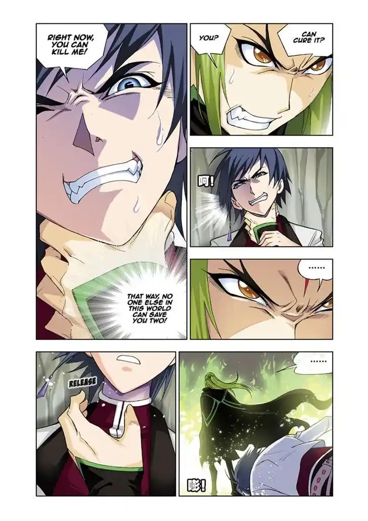 Soul Land ( Douluo Dalu ) Chapter 62