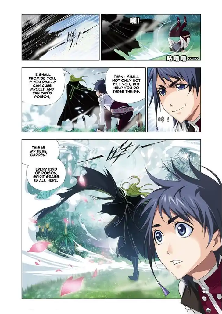 Soul Land ( Douluo Dalu ) Chapter 62