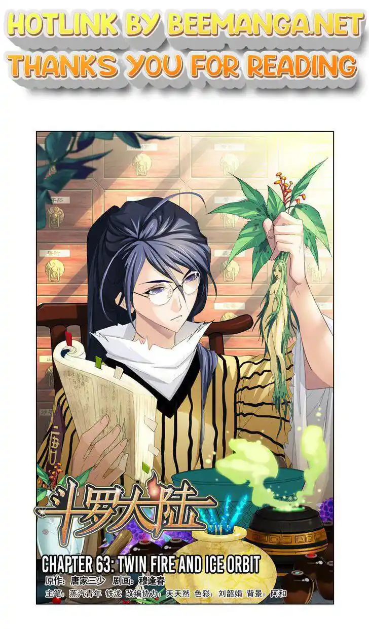 Soul Land ( Douluo Dalu ) Chapter 63