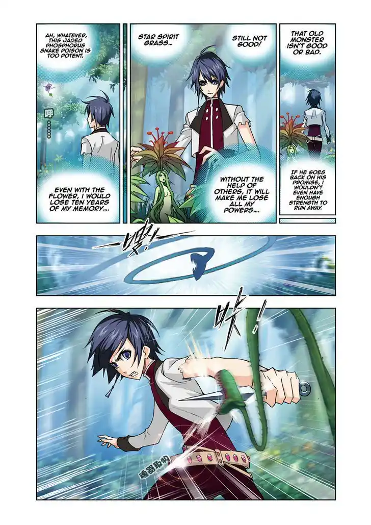 Soul Land ( Douluo Dalu ) Chapter 63