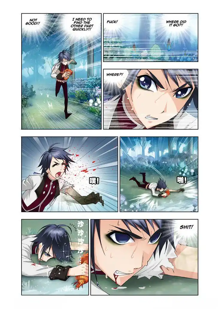 Soul Land ( Douluo Dalu ) Chapter 63