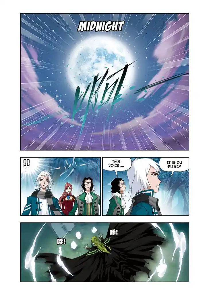 Soul Land ( Douluo Dalu ) Chapter 63