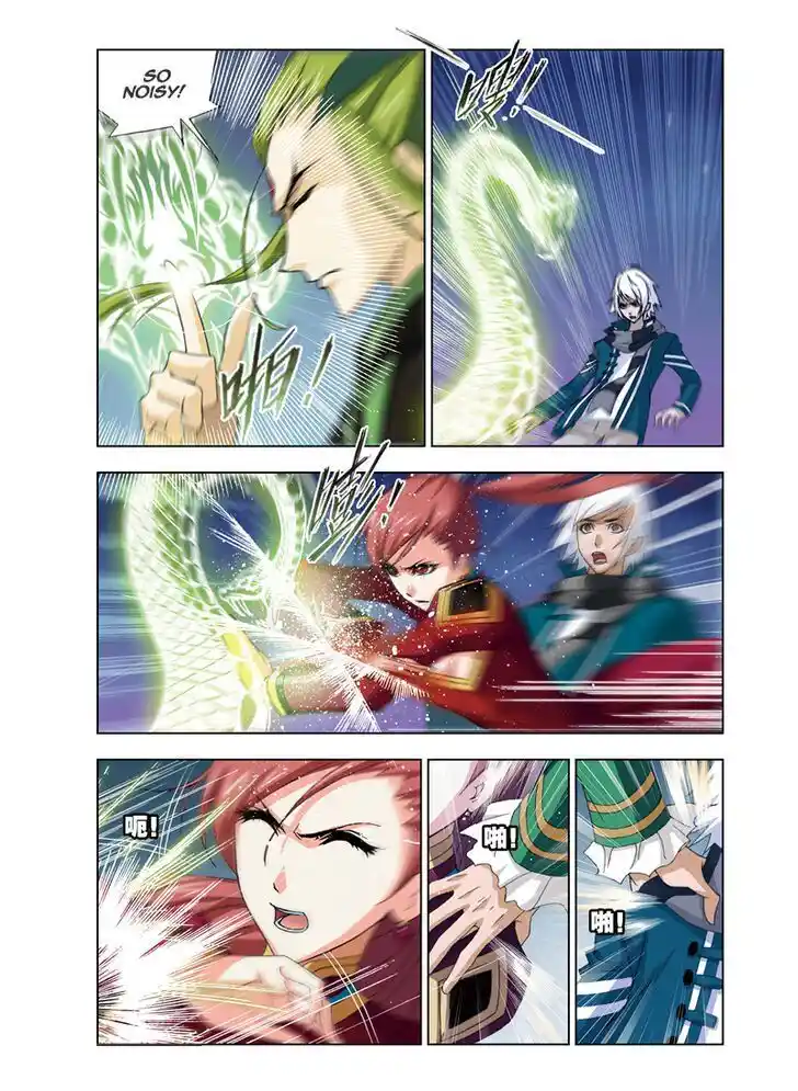 Soul Land ( Douluo Dalu ) Chapter 64