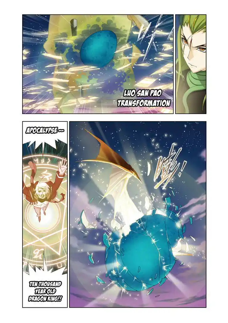 Soul Land ( Douluo Dalu ) Chapter 64