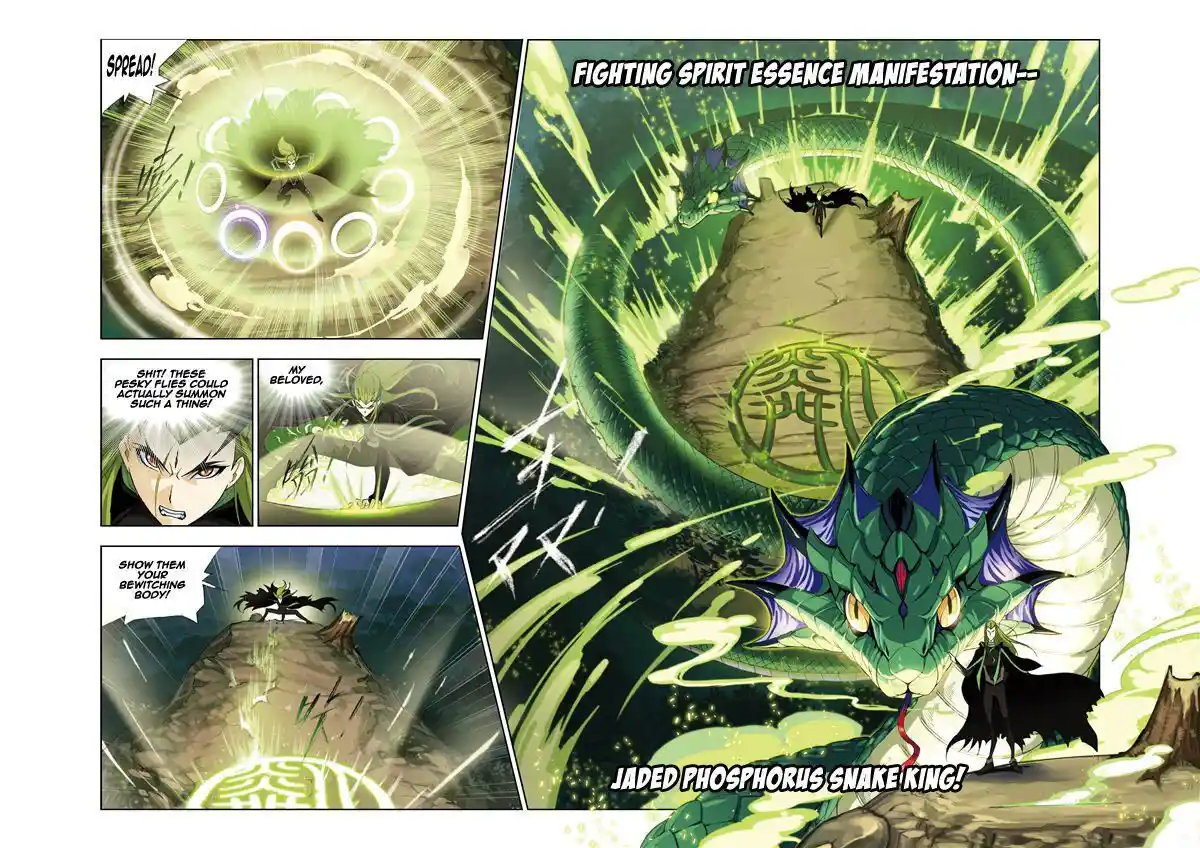 Soul Land ( Douluo Dalu ) Chapter 64