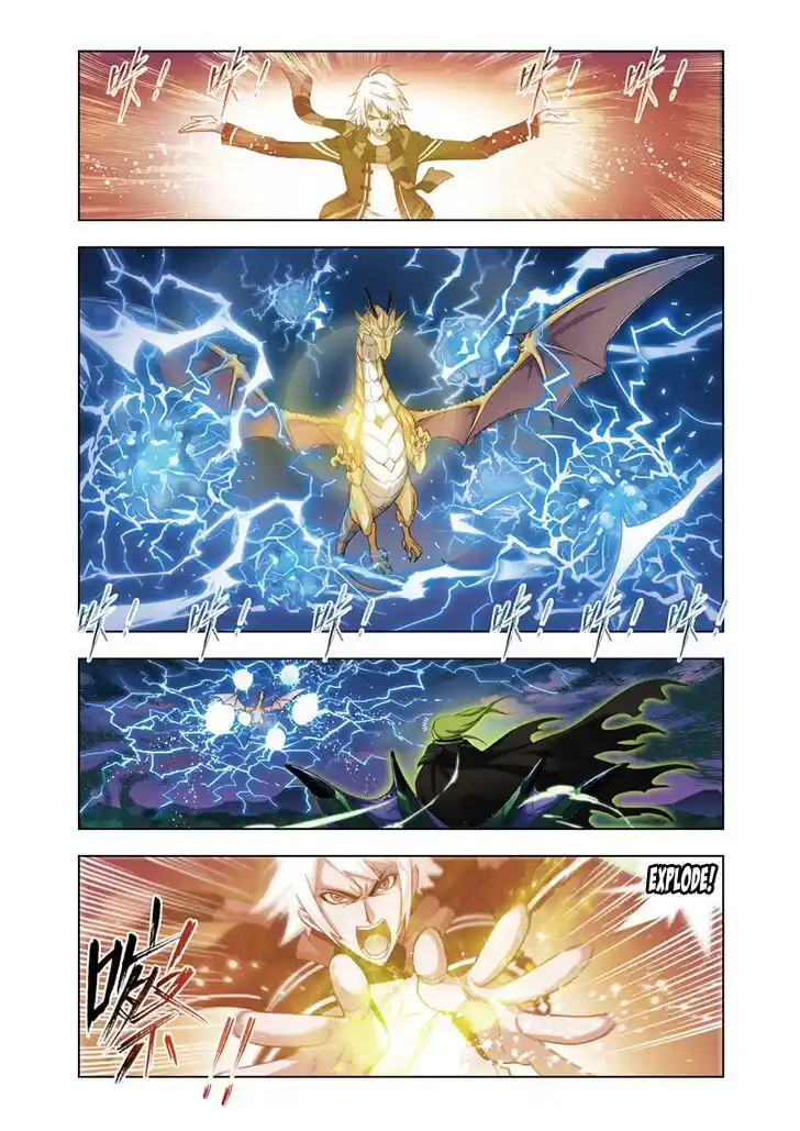 Soul Land ( Douluo Dalu ) Chapter 64