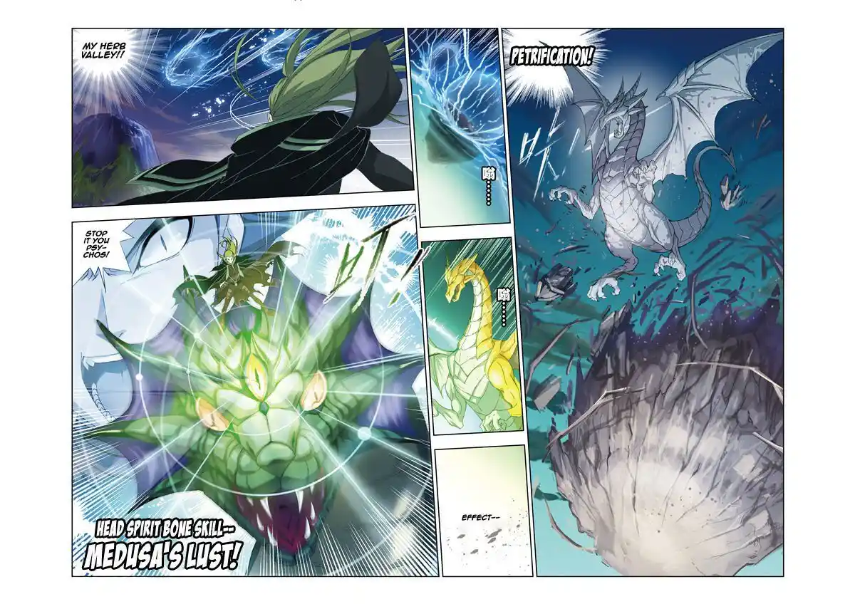 Soul Land ( Douluo Dalu ) Chapter 64