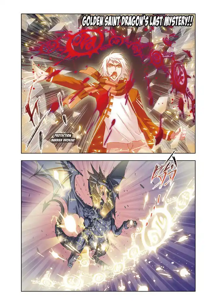 Soul Land ( Douluo Dalu ) Chapter 64