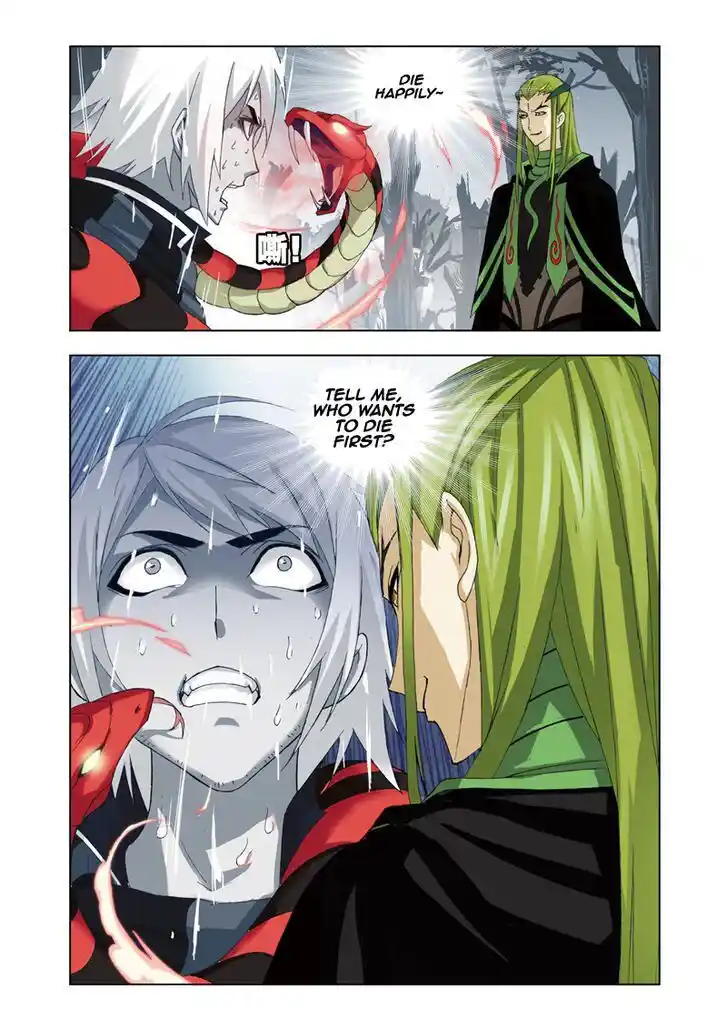 Soul Land ( Douluo Dalu ) Chapter 65