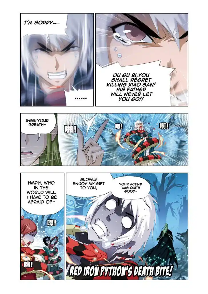 Soul Land ( Douluo Dalu ) Chapter 65