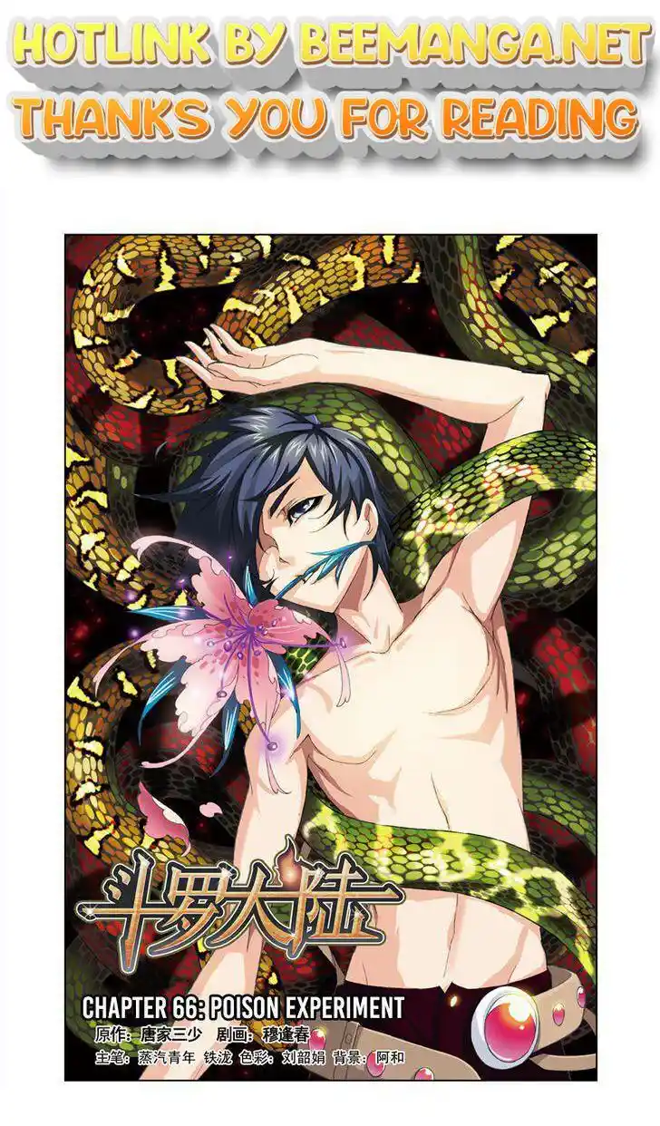 Soul Land ( Douluo Dalu ) Chapter 66