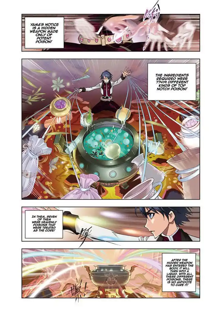 Soul Land ( Douluo Dalu ) Chapter 67