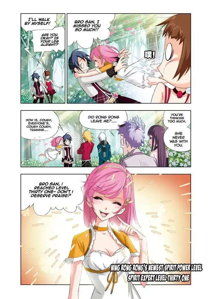 Soul Land ( Douluo Dalu ) Chapter 68