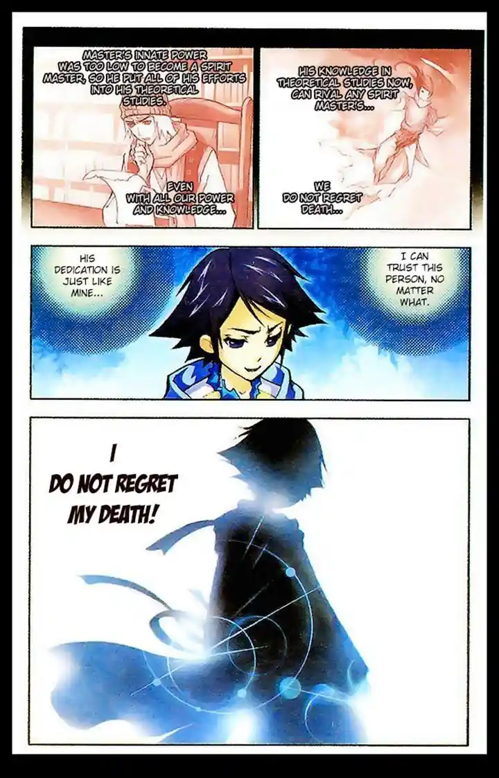 Soul Land ( Douluo Dalu ) Chapter 7