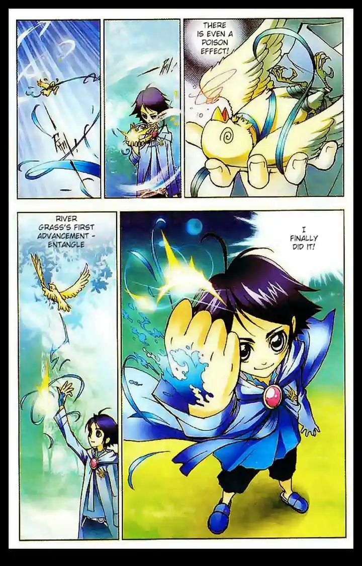 Soul Land ( Douluo Dalu ) Chapter 7