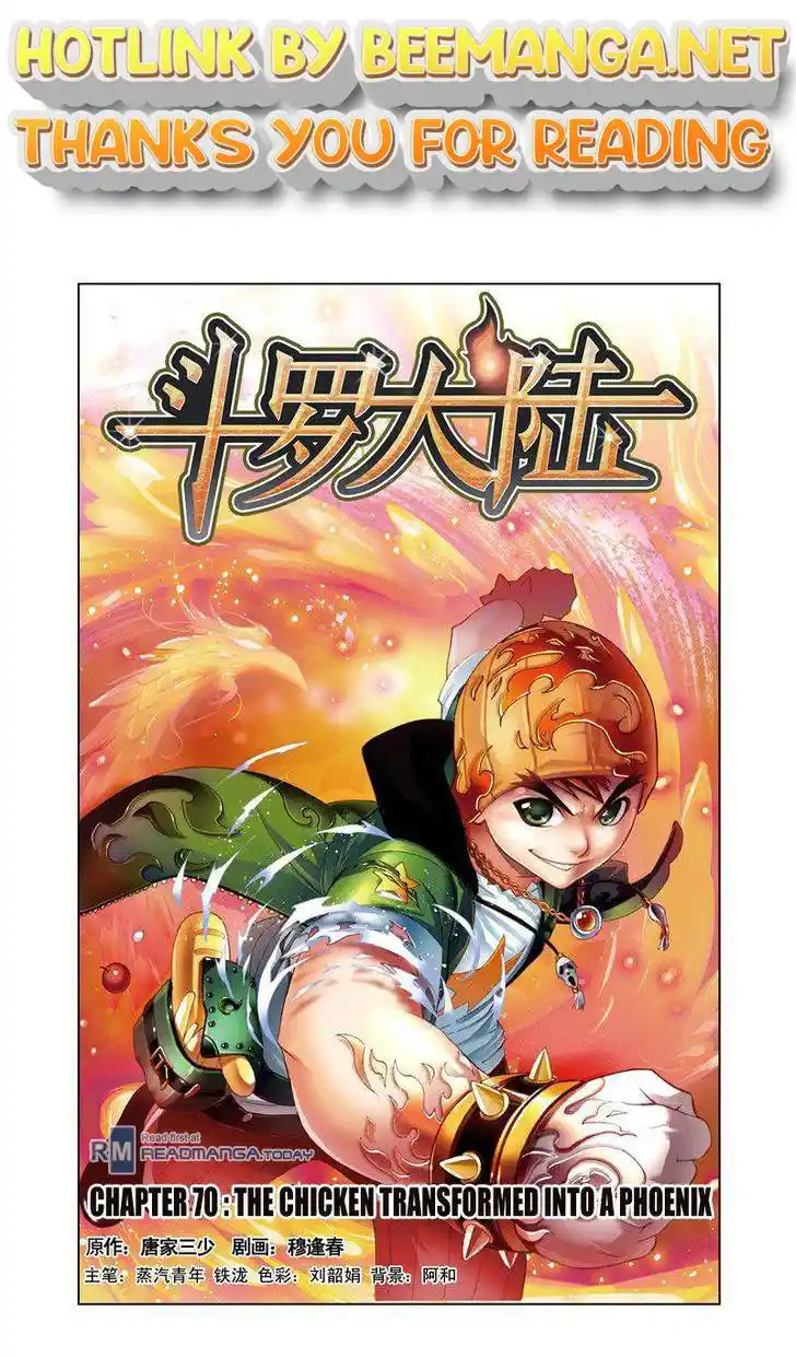 Soul Land ( Douluo Dalu ) Chapter 70