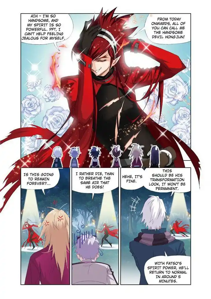 Soul Land ( Douluo Dalu ) Chapter 70