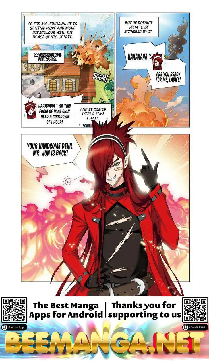 Soul Land ( Douluo Dalu ) Chapter 70